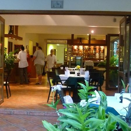 Baramie Residence Ban Nong Hin  外观 照片
